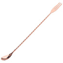 Fork End Copper Cocktail Mixing Spoon 12in (30cm)