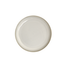 Kalma Side Plate 7.5in (19cm)*