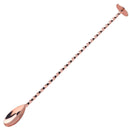 Copper Cocktail Mixing Spoon 10.5 (27cm)