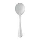 Chelsea Bouillon Spoon*