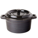 Midnight Round Casserole 5.5in (14cm) 27.5oz (790ml)